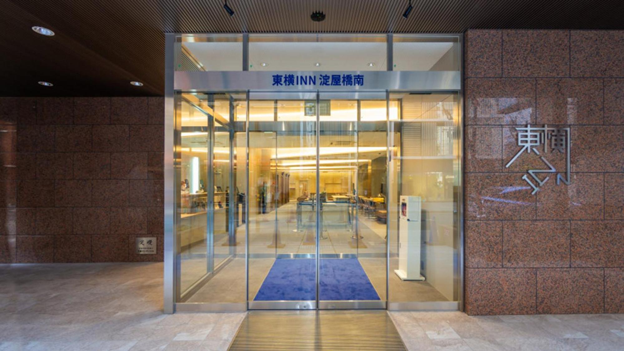 Toyoko Inn Osaka Yodoyabashi-Eki Minami Ngoại thất bức ảnh