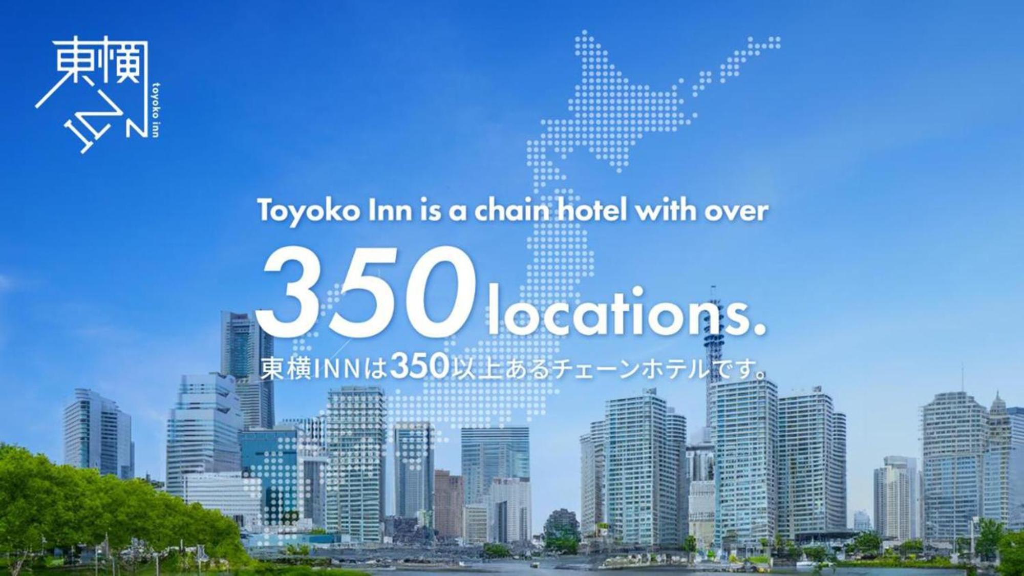 Toyoko Inn Osaka Yodoyabashi-Eki Minami Ngoại thất bức ảnh